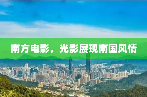 2025年6月11日 第5页