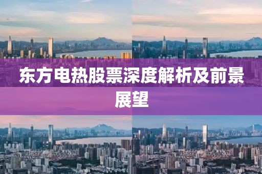 2025年6月11日 第3页