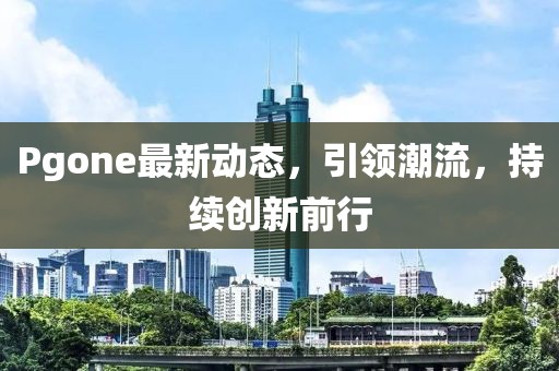 2025年6月11日
