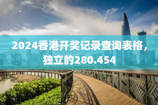 工程案例 第511页