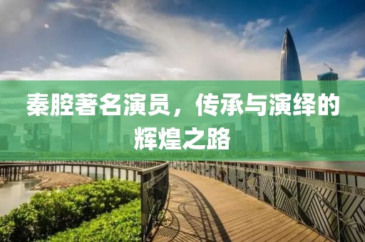 工程案例 第569页