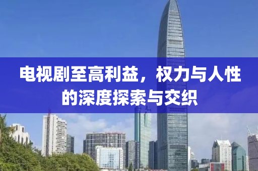 第2020页