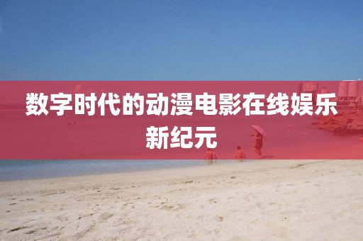 第1978页