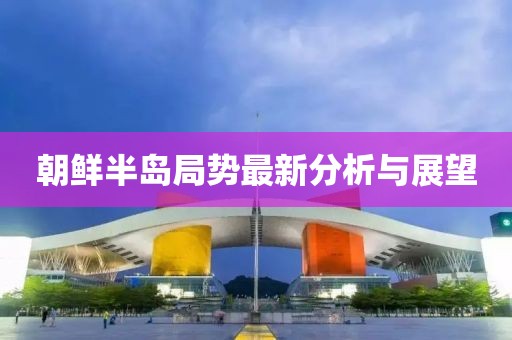 夏日梧桐雨 第20页