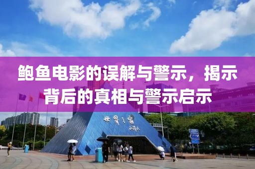 回眸最初 第19页