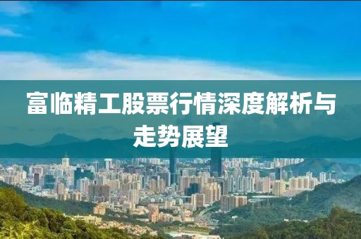寂寞念行乐 第20页