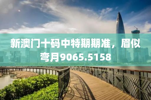第1914页