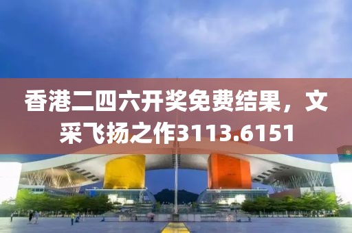 听海的哭泣_1