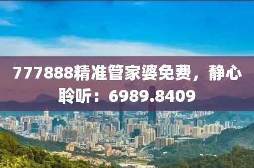第1903页