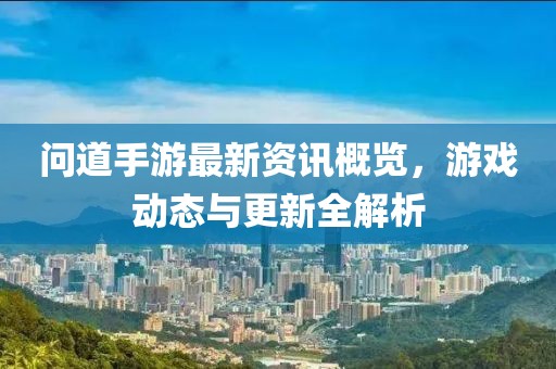 力萌萌 第18页