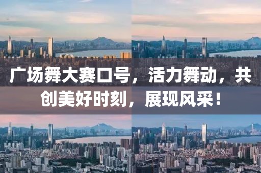 太阳能照明 第603页