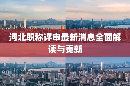 吧唧你一口 第18页
