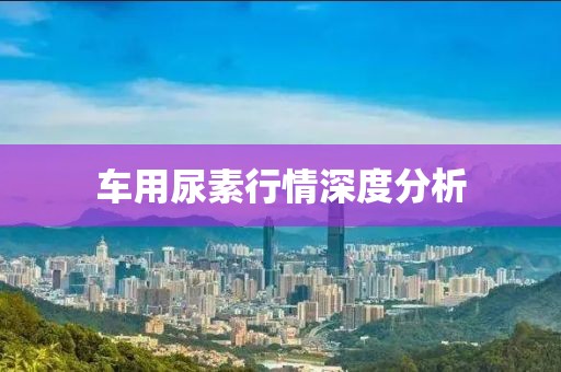 山水闲人 第17页