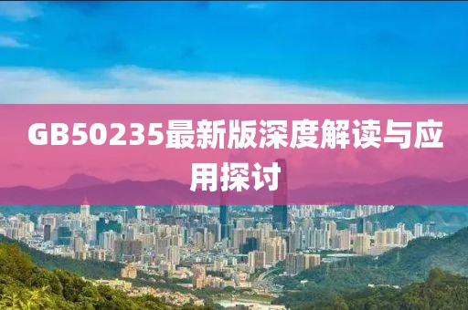 嘟嘟嘴 第18页