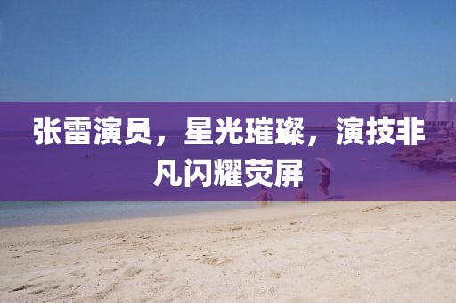 第1861页