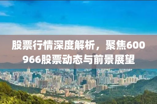无限可能 第18页