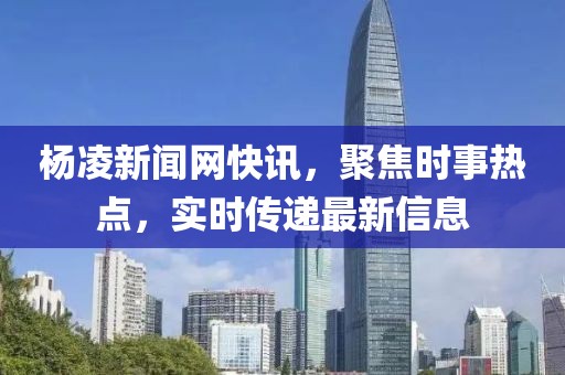 森久 第16页