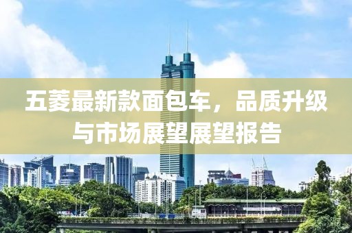 渺小的秘密 第21页