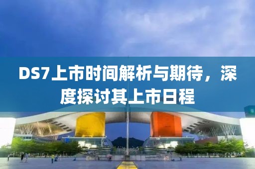 2025年1月 第100页