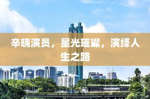 工程案例 第562页