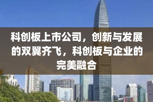 第1808页