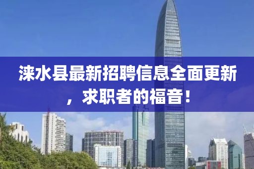 给你一口 第15页