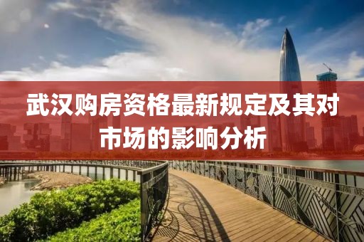 浅笑轻吟梦一曲 第18页
