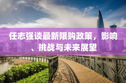 仙蒂瑞拉 第16页