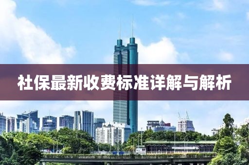 2025年1月 第17页