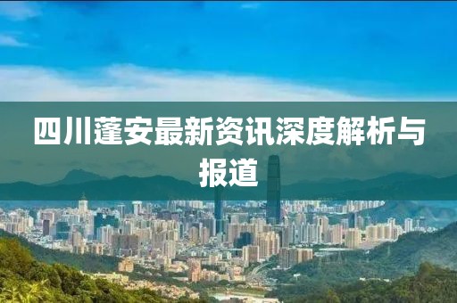吃糖不吃苦 第15页