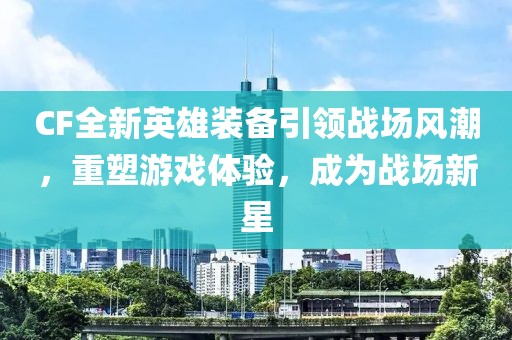 2025年2月 第447页
