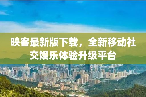 信上诗两行 第16页