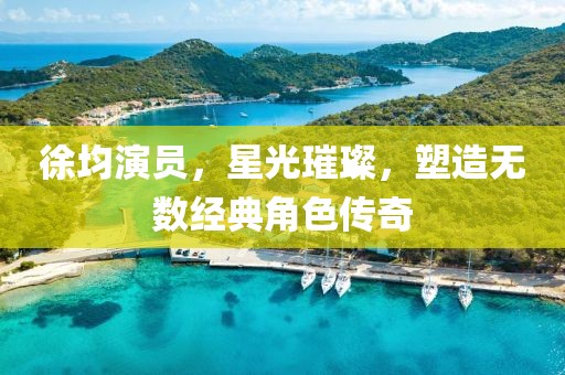 仲夏柠叶香 第17页