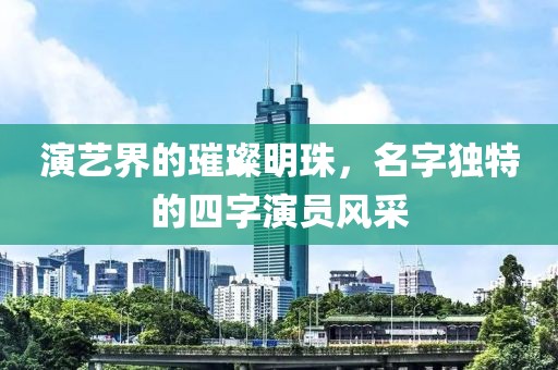 软味萝莉 第14页