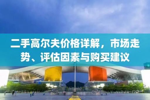 像风一样 第14页