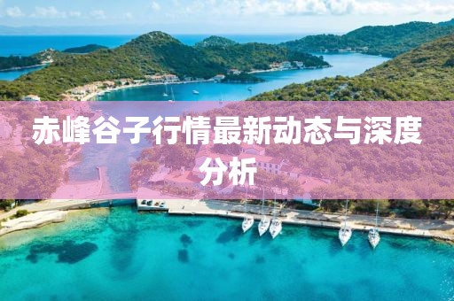 力萌萌 第14页
