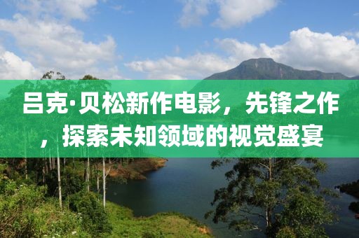 吃糖不吃苦 第14页