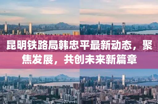 真相是假 第13页