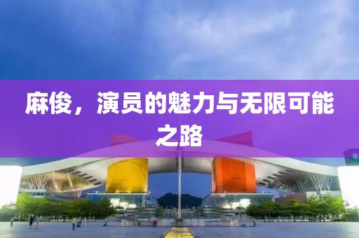 2025年2月12日 第15页
