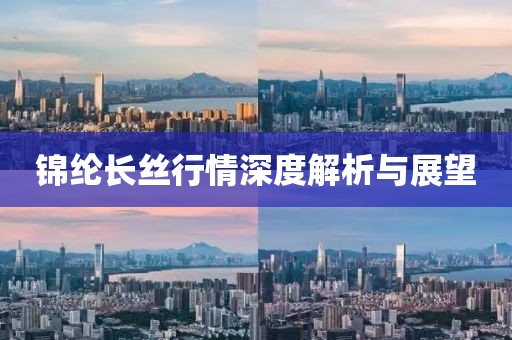 浅笑轻吟梦一曲 第16页