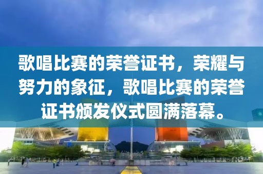 2025年2月13日 第7页