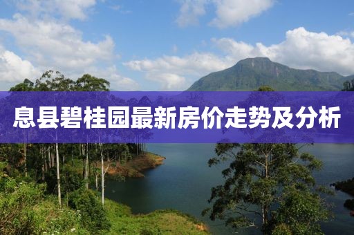2025年2月13日 第2页
