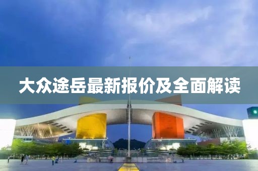 仙蒂瑞拉 第13页