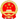 鲁ICP备2020042058号-1