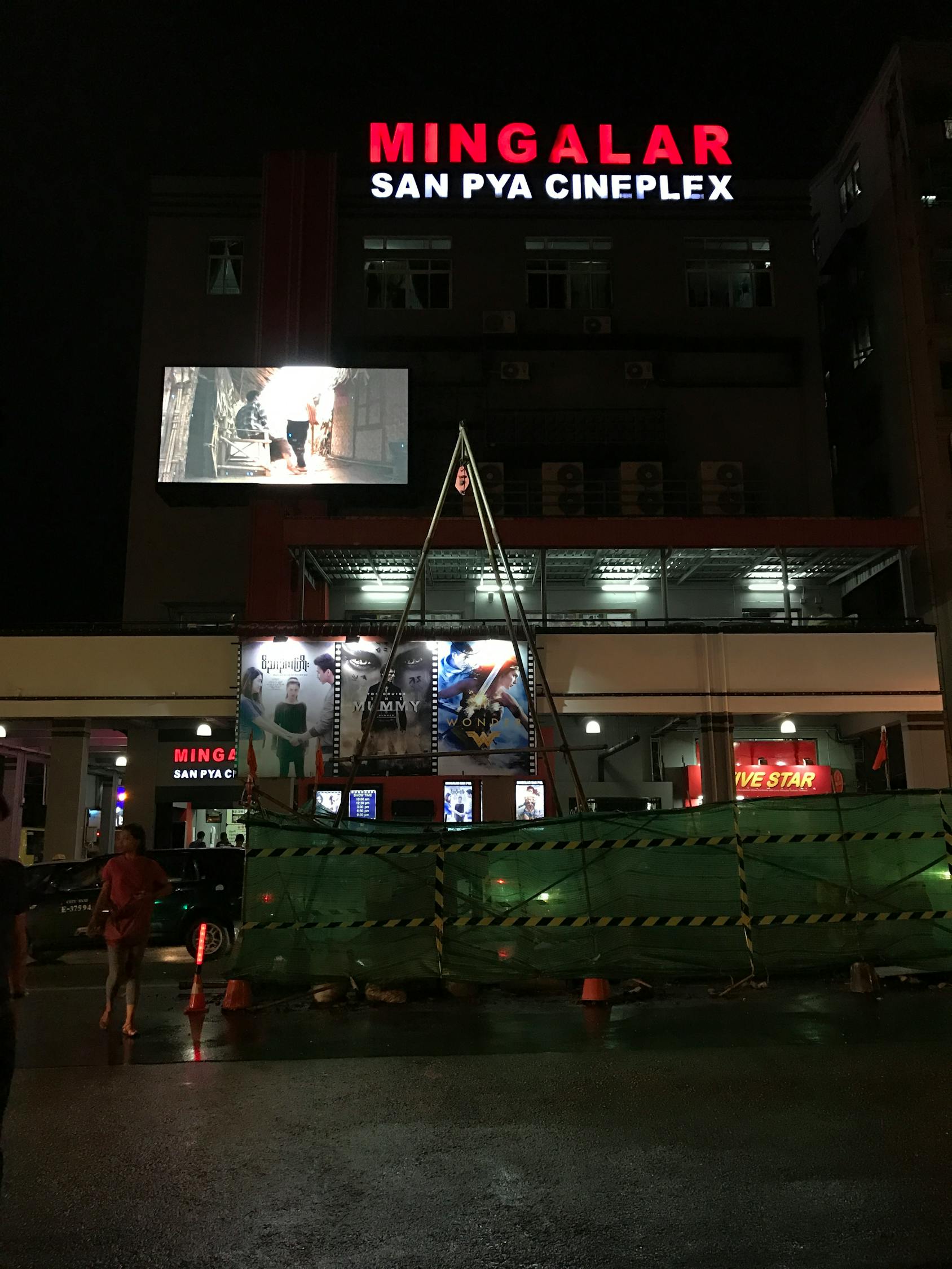 最新浮力影院发布页面，影视娱乐新纪元探索