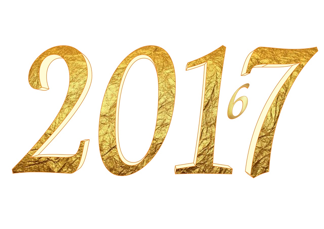 最新幸运彩票揭晓，梦想与希望的再次点燃