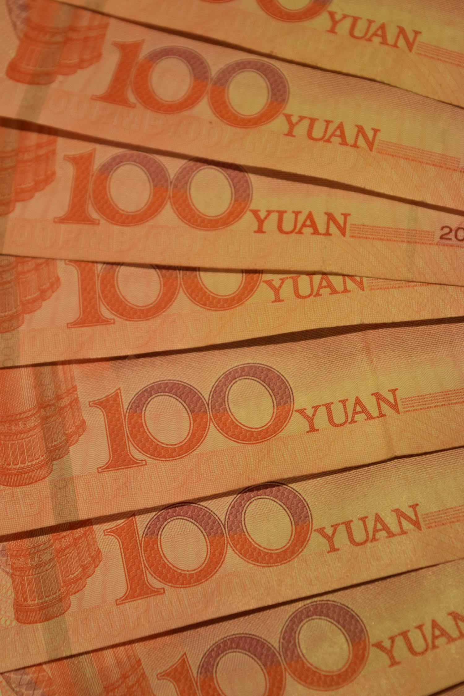 2025年澳门开奖结果：29-18-1-11-28-40特：25