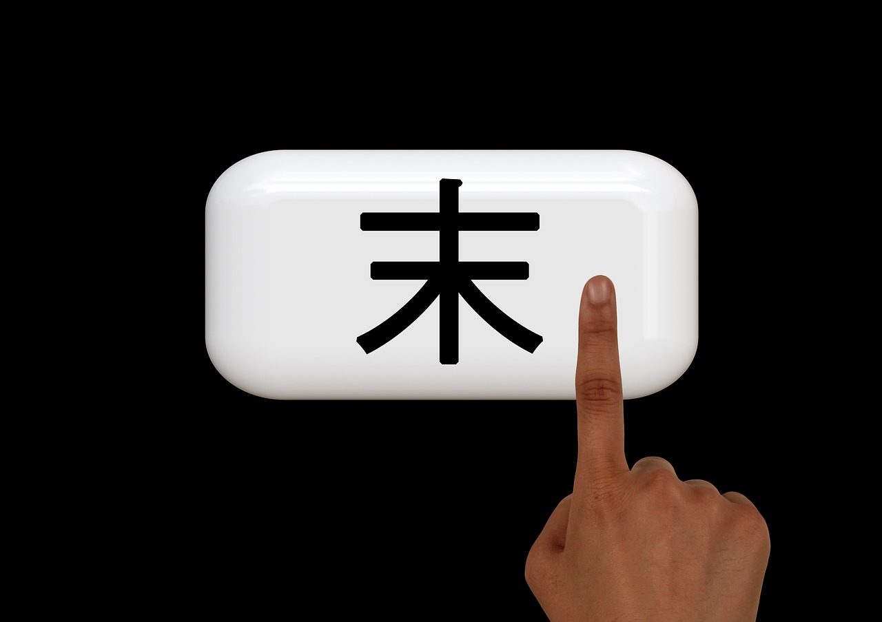 最新环境治理动态及其深远影响