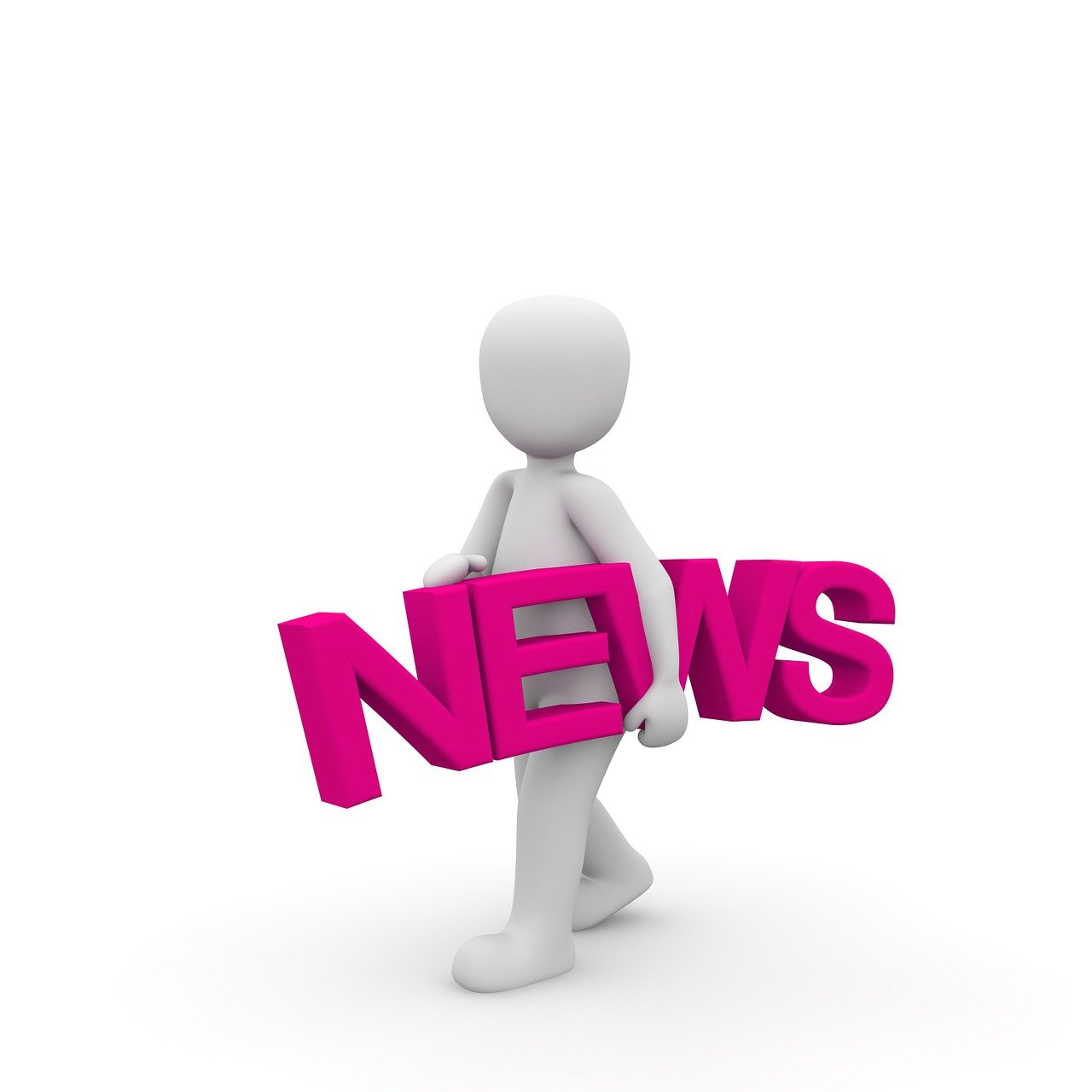 荣成信息港最新招聘信息全面概览