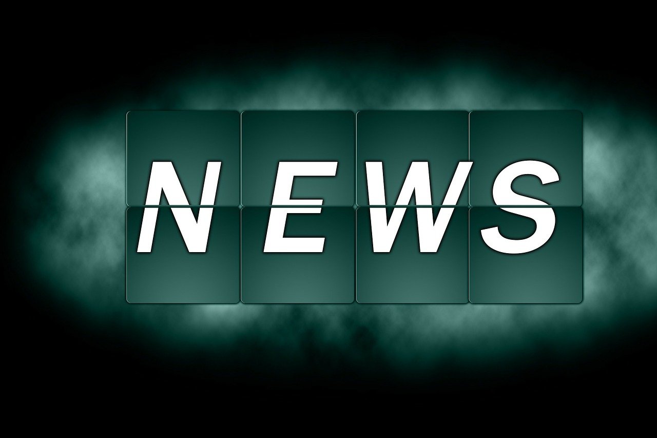 文成新闻网最新资讯概览，掌握最新动态与资讯信息